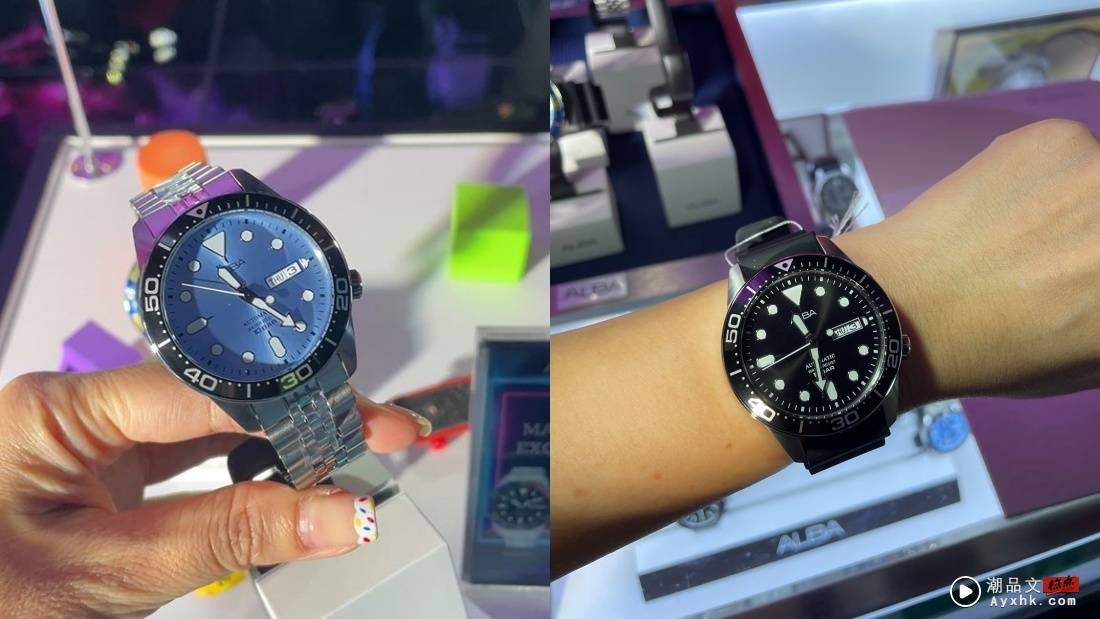 手表 I 日本ALBA推出限定马来西亚版新表，这款设计也太malaysia了吧！ 更多热点 图6张